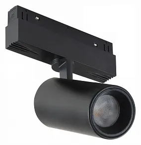 Светильник на штанге iLedex Technical VISION48/22 4822-011-D65-18W-38DG-3000K-BK