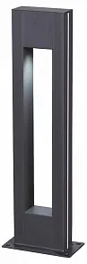 Наземный низкий светильник Kink Light Грайни 09208-F(220V),16(05)
