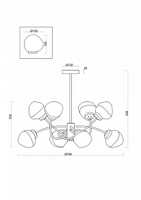 Люстра на штанге Freya  FR8017PL-08MG