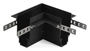 Соединитель угловой L-образный для треков встраиваемых Wolta  WML-RMC/02B