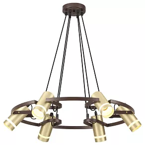 Подвесная люстра Lumion Harper 4444/6