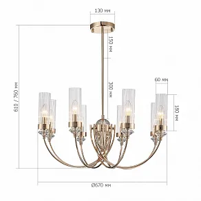 Люстра на штанге ST-Luce Elegra SL1402.203.08