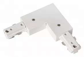 Соединитель угловой L-образный для треков Lucide Track 09950/05/31