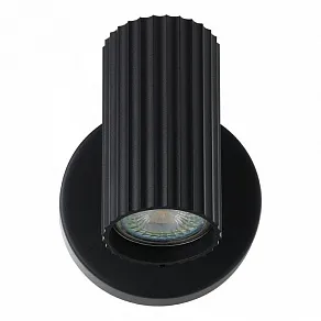 Бра Eglo PORTILLO 902031