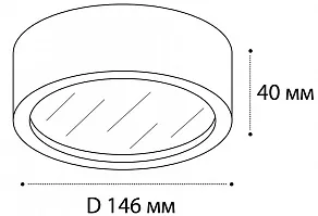 Накладной светильник Italline M04-525-146 M04-525-146 white 3000K