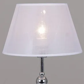 Настольная лампа декоративная ILLUMICO  IL0611-1TSQ-26 CR ELITE