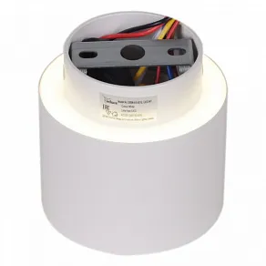 Накладной светильник Reluce Technical 53006 53006-9.5-001IL GX53+LED3W WT