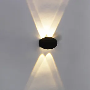 Накладной светильник Reluce  86853-9.2-004KT LED4W BK