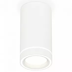 Накладной светильник Ambrella XS XS8161004