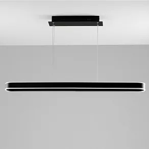 Подвесной светильник Moderli Leuch V1921-PL