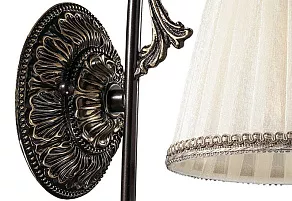 Бра Odeon Light Veado 2696/1W