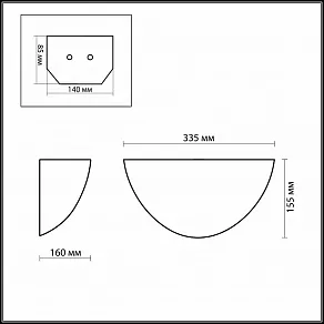 Накладной светильник Odeon Light Traube 2267/1W