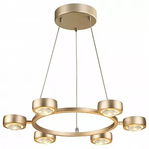 Подвесная люстра Odeon Light Ottico 3874/60L