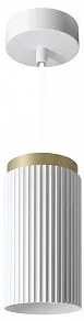 Подвесной светильник Wolta MUSE WSL-GX53/P19WG-2