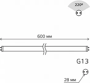 Лампа светодиодная Gauss Basic G13 10Вт 4000K 1930202