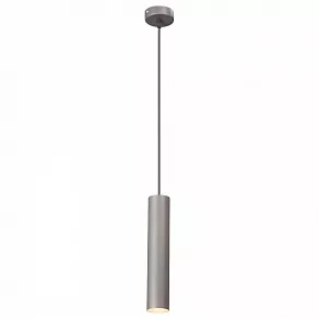 Подвесной светильник Vitaluce V4640 V4640-2/1S