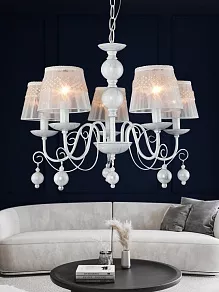 Подвесная люстра Rivoli Aracelis Б0052476