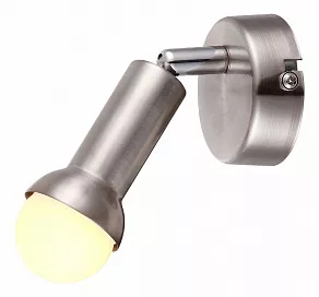 Спот Globo Kimberly 56044-1