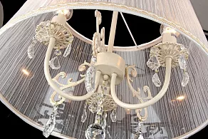 Подвесной светильник Maytoni Elegant 33 ARM374-33-G