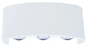 Накладной светильник Arte Lamp BOSTO A3722AL-6WH