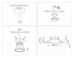 Встраиваемый светильник Ambrella Light TN TN51802