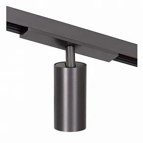 Светильник на штанге Lucide Linial 55901/08/08