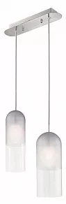 Подвесной светильник Ideal Lux Mild MILD SP2 GRIGIO