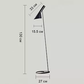 Торшер Kink Light Сеул 07033,19