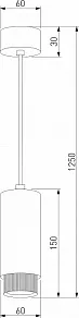 Подвесной светильник Elektrostandard Nubis a064790