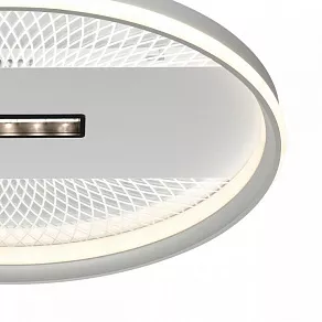Накладной светильник Sonex Solar 7664/93LR