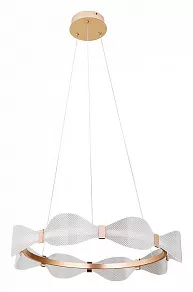 Подвесной светильник Arte Lamp Grace A1868SP-1PB