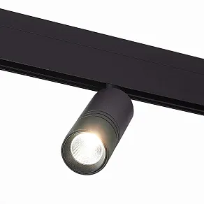 Светильник на штанге ST-Luce SKYLINE 48+ ST3365.446.12(18).LG_NOND_36CL