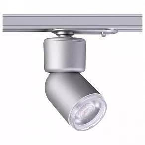 Светильник на штанге Novotech Fino 358291