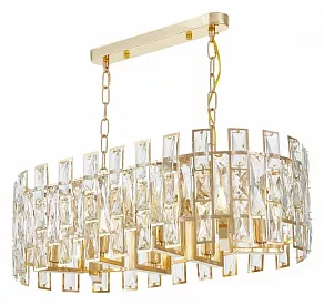 Подвесной светильник LUMINA DECO Florina LDP 7041-700-PR F.GD