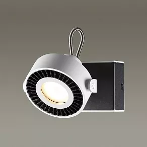 Спот Odeon Light Satelium 3490/1W