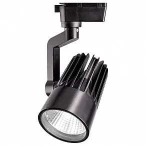 Светильник на штанге Jazzway Ptr 01 5022751