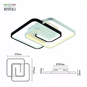 Накладной светильник Rivoli Jenny Б0059009
