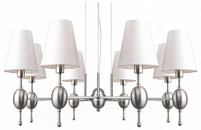 Подвесная люстра Rivoli Annabelle Б0055453