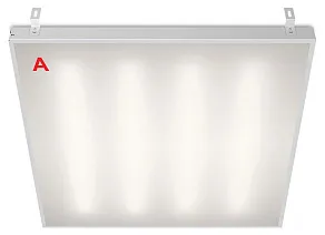 Светильник для потолка Грильято WoltaPRO ДВО02 ДВО02-36-041-4К