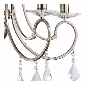 Подвесная люстра Arte Lamp Signo A1512LM-5AB