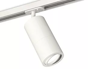 Светильник на штанге Ambrella XT XT7401080