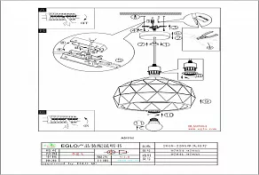 Подвесной светильник Eglo ПРОМО Roccaforte 97854