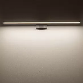 Подсветка для зеркала Nowodvorski Cezanne Led L 10671