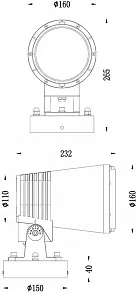 Спот Deko-Light Power Spot 732035