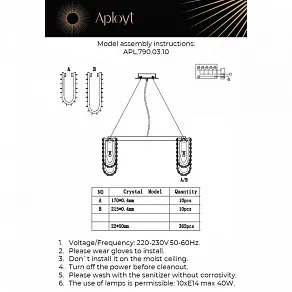Подвесная люстра Aployt Konstanciya APL.790.03.10