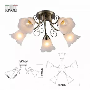 Потолочная люстра Rivoli Rosa Б0052691