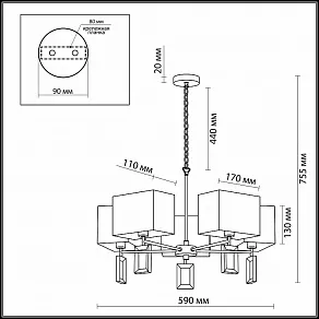 Подвесная люстра Odeon Light Atolo 2197/5