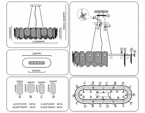 Подвесной светильник Ambrella Light LH LH31255