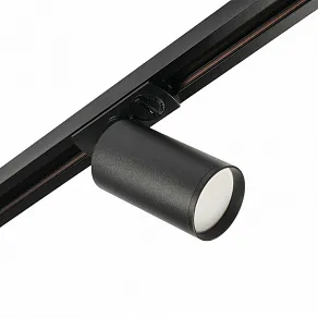 Светильник на штанге MyFar Technical MT0120-GU10-B