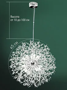 Подвесная люстра Natali Kovaltseva 81423 81423/6C